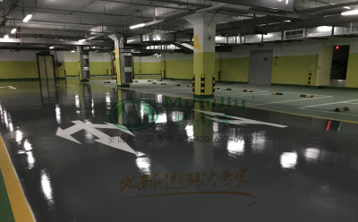 ‌旧地面翻新方案：文县环氧地坪涂层覆盖混凝土裂缝修复技术